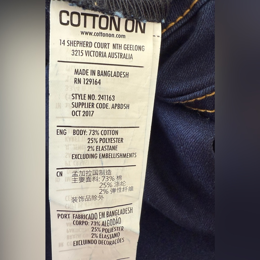 Cotton On Mid Rise Jegging - Picture 5 of 5